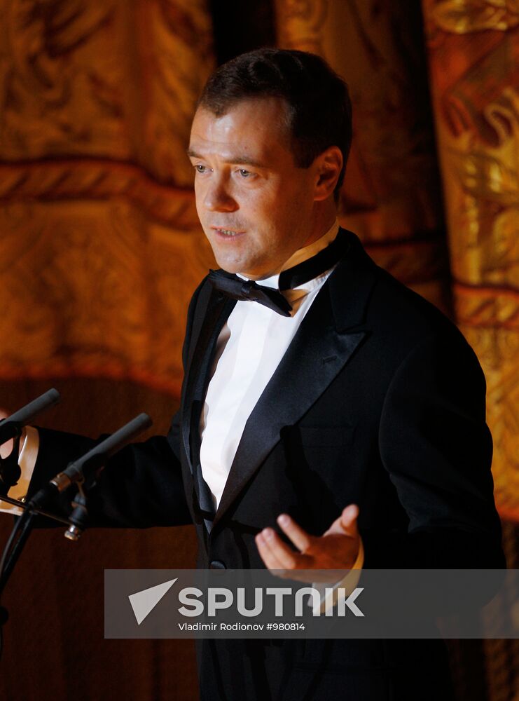 Dmitry Medvedev attends Bolshoi Theater reopening