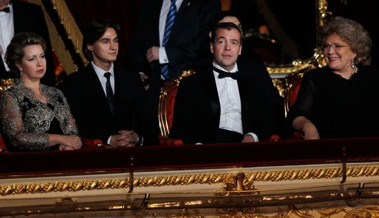 Dmitry Medvedev attends Bolshoi Theater reopening