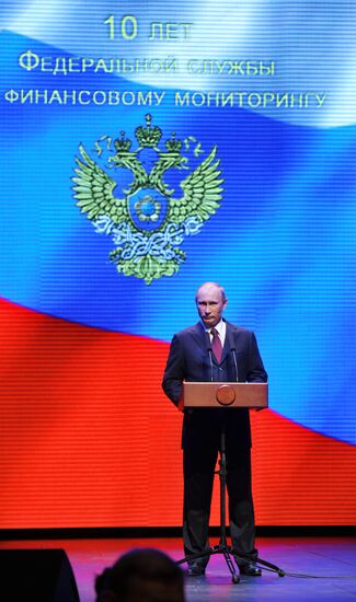 Vladimir Putin attends Monitoring Service's 10th anniversary