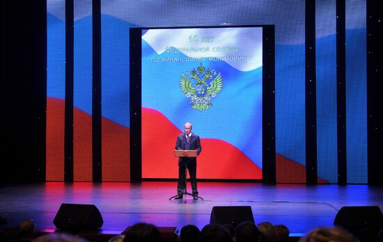 Vladimir Putin attends Monitoring Service's 10th anniversary