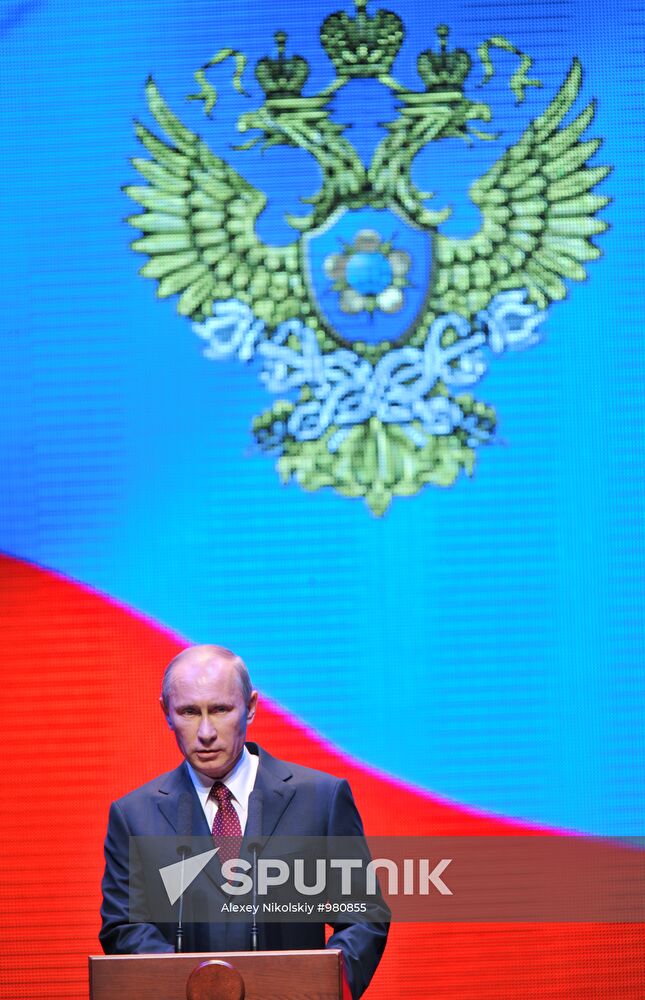 Vladimir Putin attends Monitoring Service's 10th anniversary