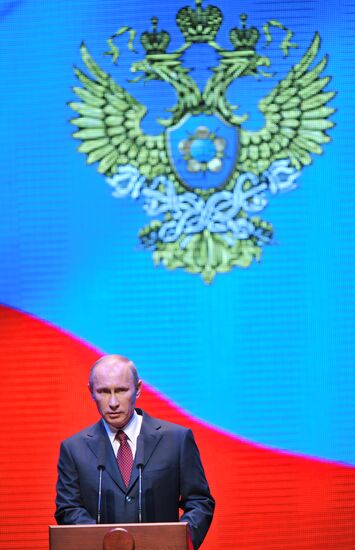 Vladimir Putin attends Monitoring Service's 10th anniversary