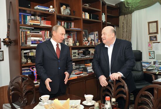 Vladimir Putin attends Monitoring Service's 10th anniversary