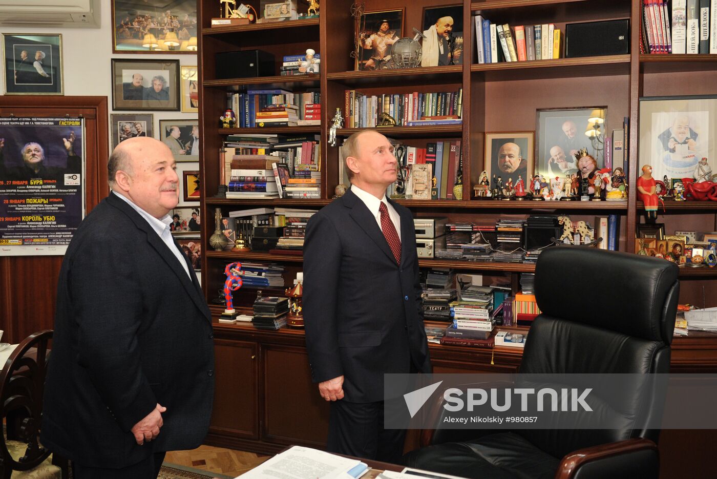 Vladimir Putin attends Monitoring Service's 10th anniversary