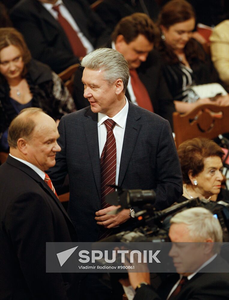 Historic Bolshoi Theatre reopens
