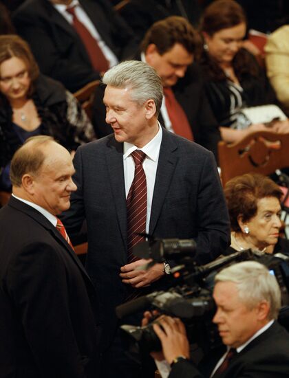 Historic Bolshoi Theatre reopens