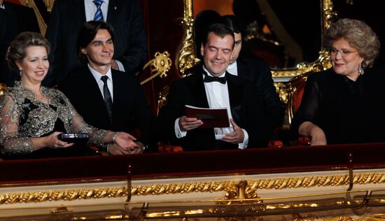 Dmitry Medvedev attends Bolshoi Theater reopening