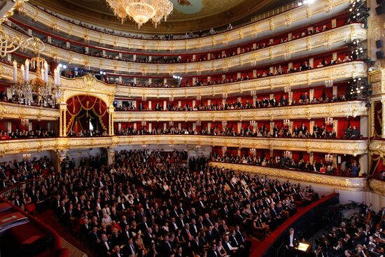 Historic Bolshoi Theatre reopens