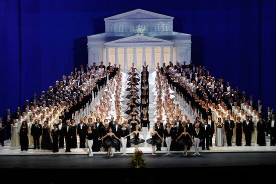 Historic Bolshoi Theatre reopens