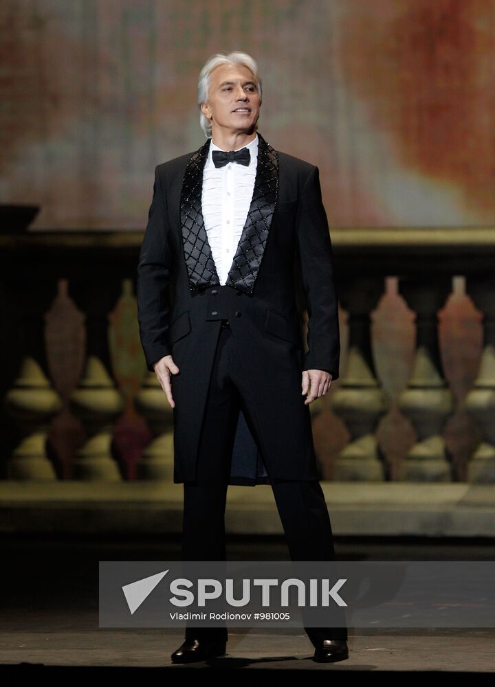 Historic Bolshoi Theatre reopens