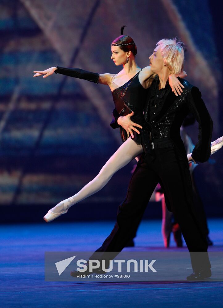 Historic Bolshoi Theatre reopens