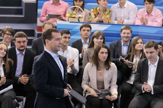Dmitry Medvedev meets with young scientists and entrepreneurs