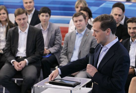 Dmitry Medvedev meets with young scientists and entrepreneurs