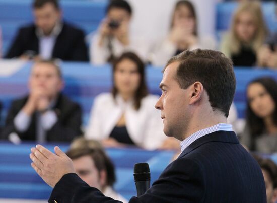 Dmitry Medvedev meets with young scientists and entrepreneurs