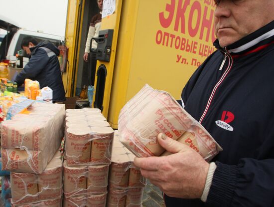 Local farm produce fair in Kaliningrad