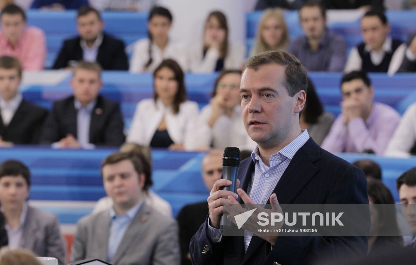 Dmitry Medvedev meets with young scientists and entrepreneurs