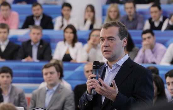 Dmitry Medvedev meets with young scientists and entrepreneurs