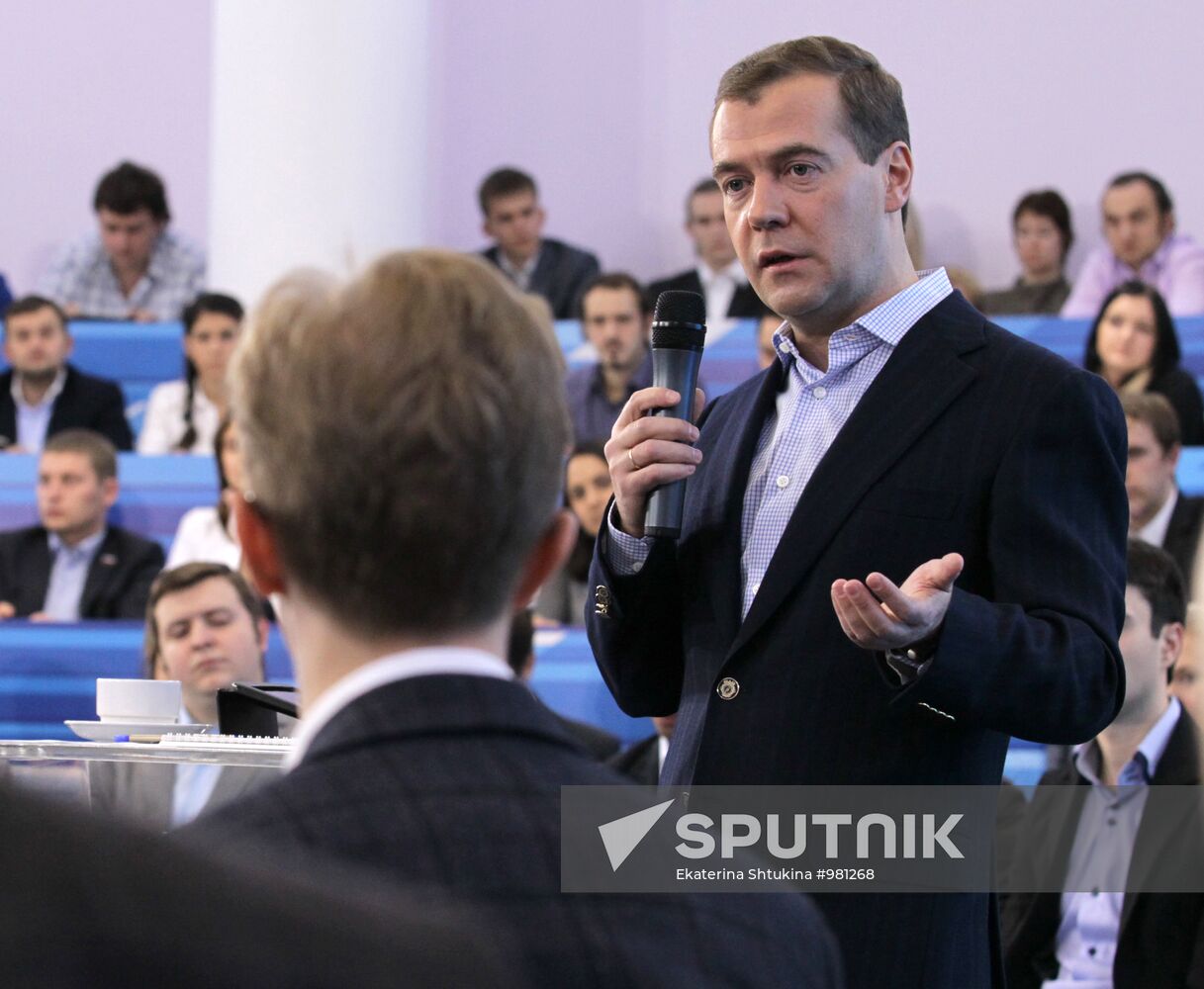 Dmitry Medvedev meets with young scientists and entrepreneurs