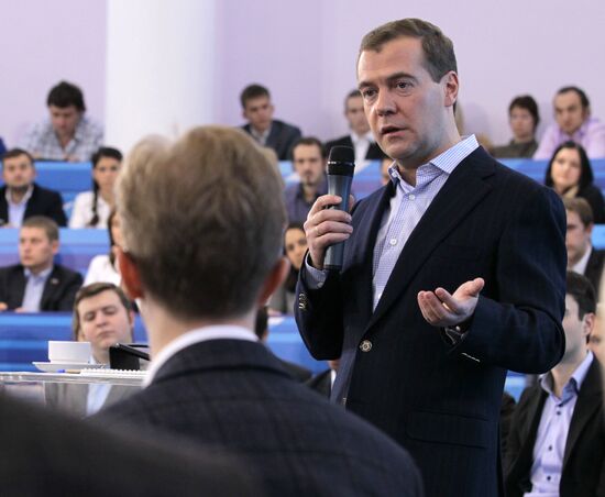 Dmitry Medvedev meets with young scientists and entrepreneurs