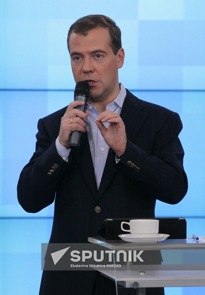Dmitry Medvedev meets with young scientists and entrepreneurs