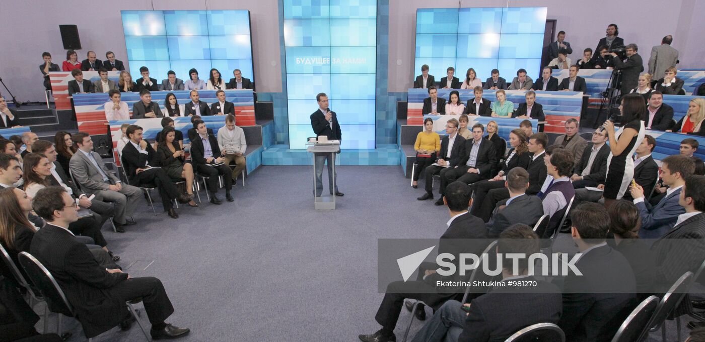 Dmitry Medvedev meets with young scientists and entrepreneurs