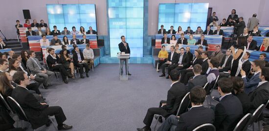 Dmitry Medvedev meets with young scientists and entrepreneurs