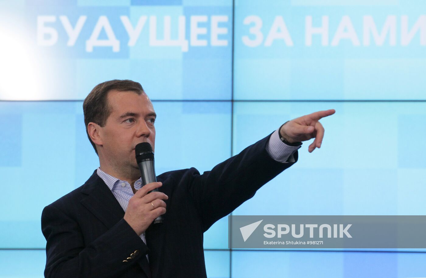 Dmitry Medvedev meets with young scientists and entrepreneurs