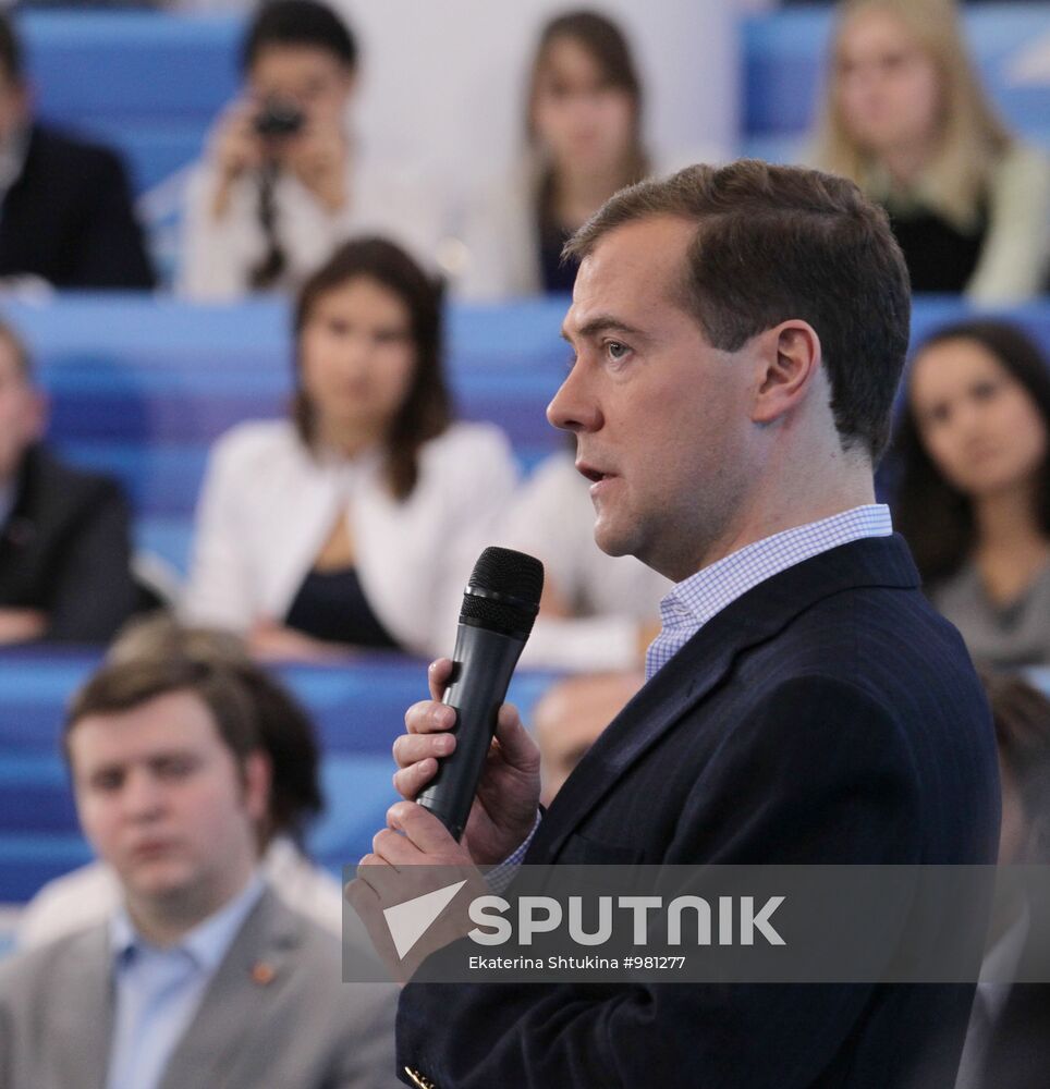 Dmitry Medvedev meets with young scientists and entrepreneurs