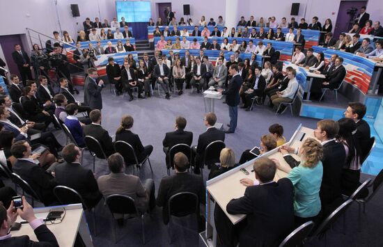 Dmitry Medvedev meets with young scientists and entrepreneurs