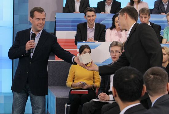 Dmitry Medvedev meets with young scientists and entrepreneurs