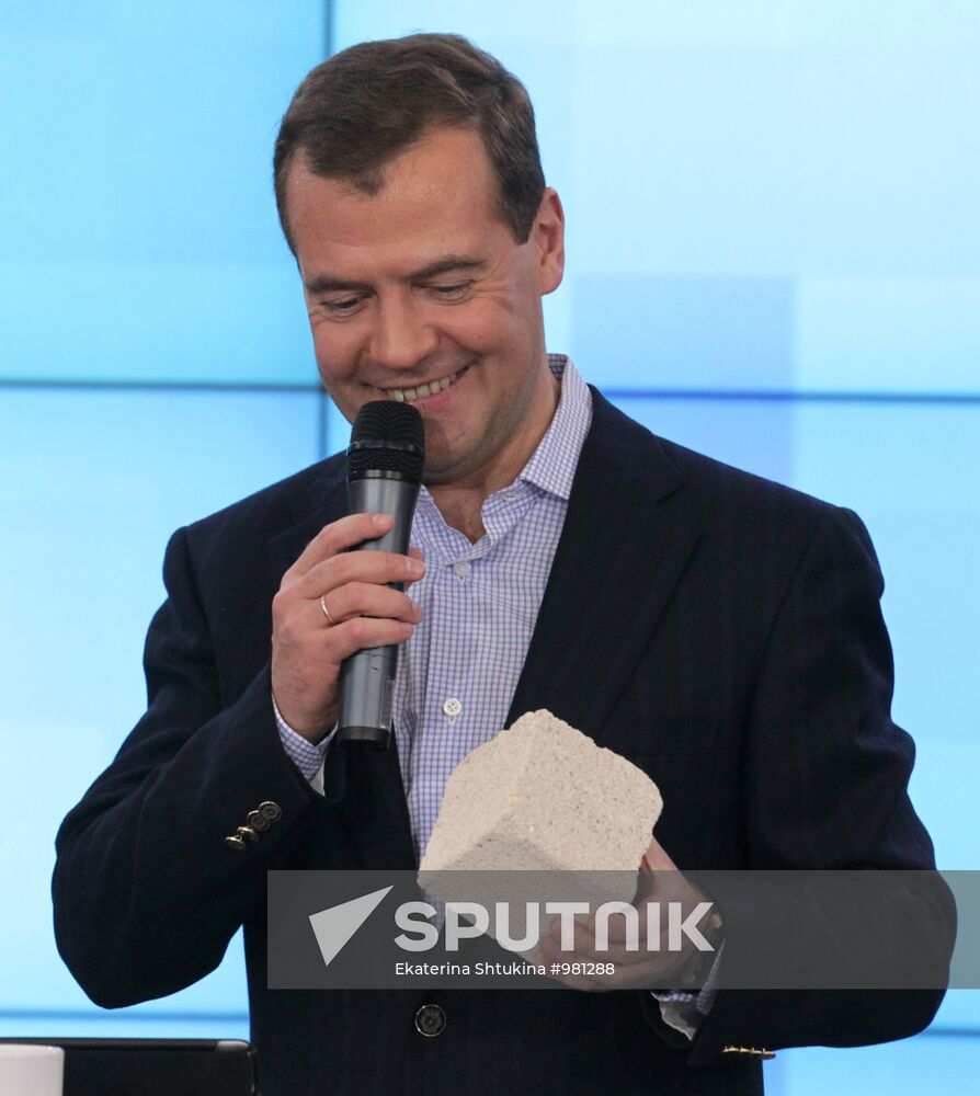 Dmitry Medvedev meets with young scientists and entrepreneurs