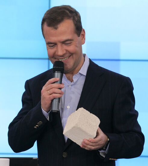 Dmitry Medvedev meets with young scientists and entrepreneurs
