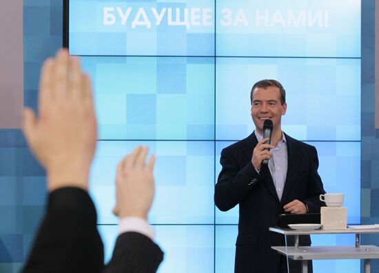 Dmitry Medvedev meets with young scientists and entrepreneurs