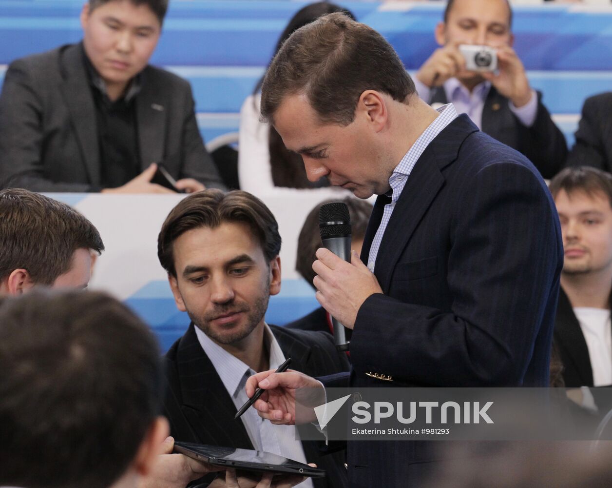 Dmitry Medvedev meets with young scientists and entrepreneurs