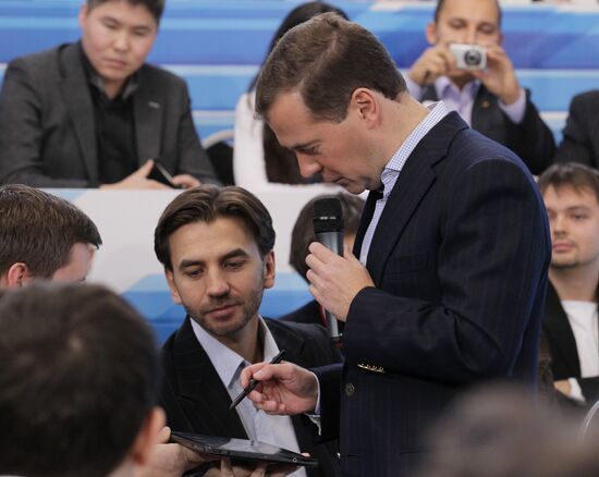 Dmitry Medvedev meets with young scientists and entrepreneurs