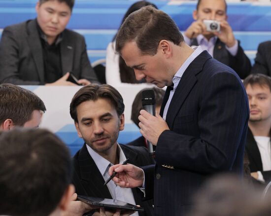 Dmitry Medvedev meets with young scientists and entrepreneurs