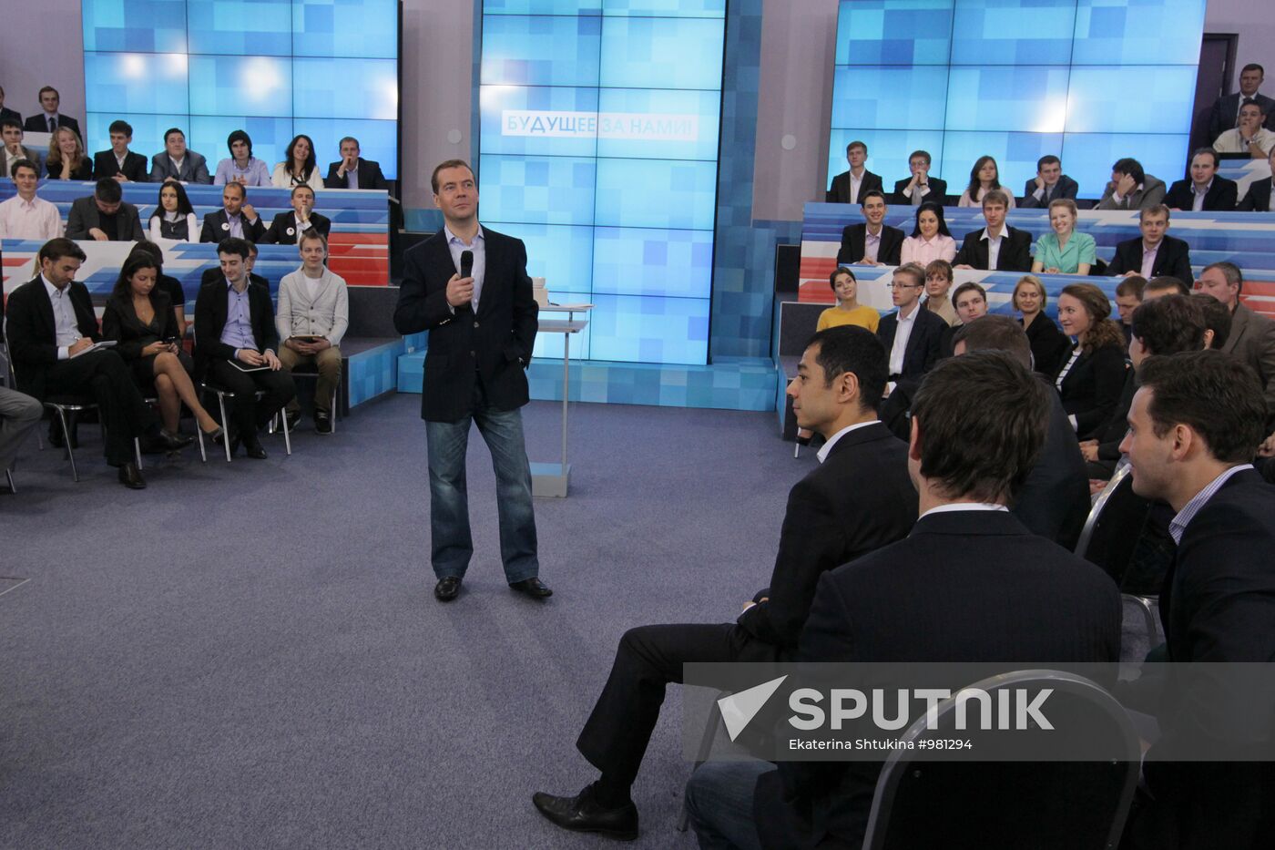 Dmitry Medvedev meets with young scientists and entrepreneurs