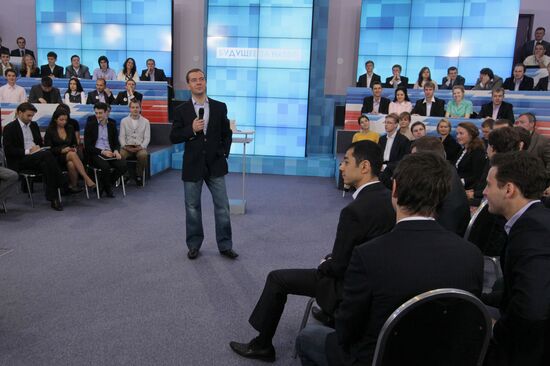 Dmitry Medvedev meets with young scientists and entrepreneurs