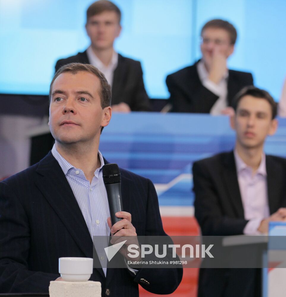 Dmitry Medvedev meets with young scientists and entrepreneurs