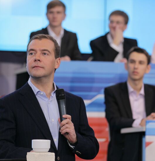 Dmitry Medvedev meets with young scientists and entrepreneurs