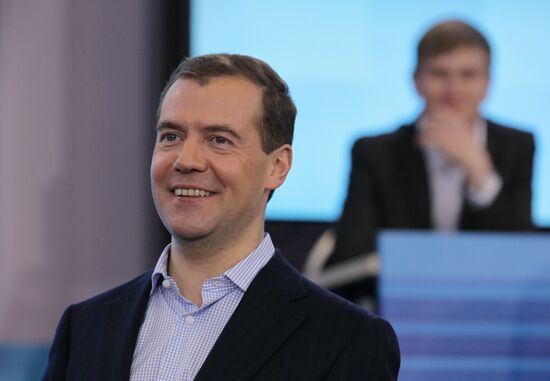 Dmitry Medvedev meets with young scientists and entrepreneurs