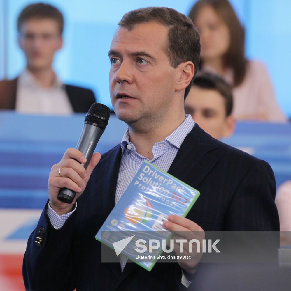 Dmitry Medvedev meets with young scientists and entrepreneurs