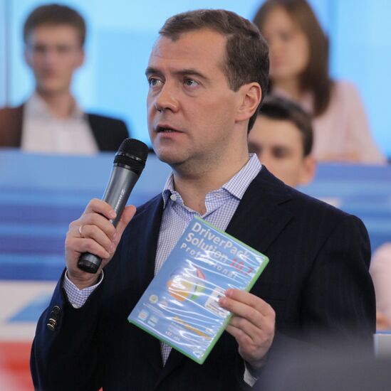 Dmitry Medvedev meets with young scientists and entrepreneurs