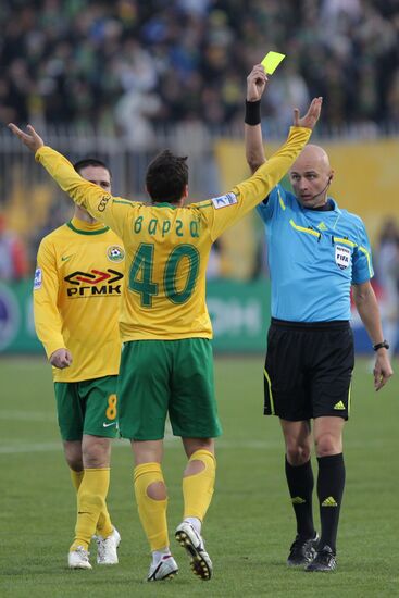 Football. Russian Premier League. Krasnodar vs Kuban