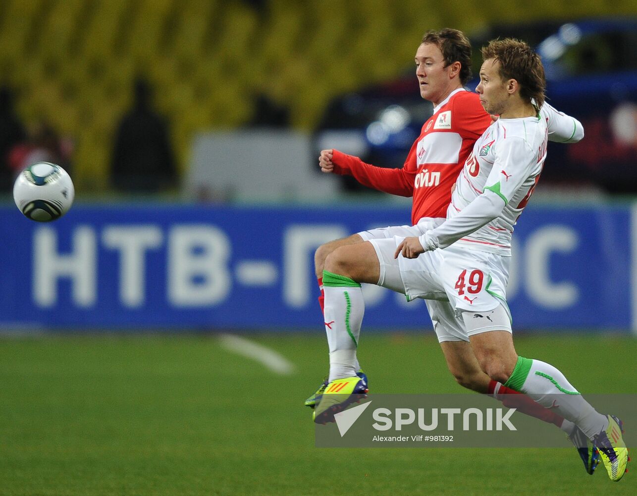 Football. Russian Premier League. Spartak vs Lokomotiv