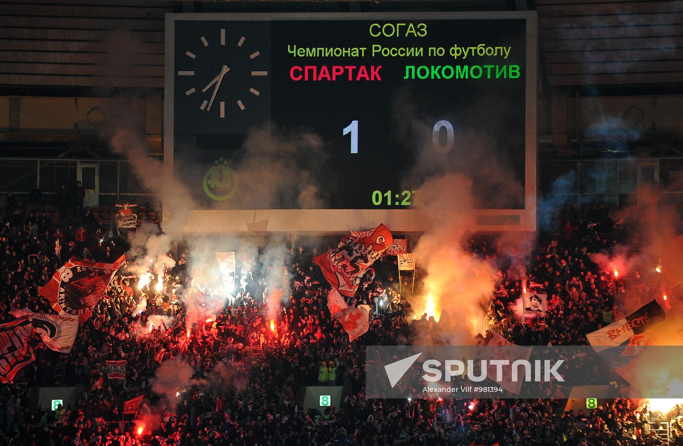 Football. Russian Premier League. Spartak vs Lokomotiv