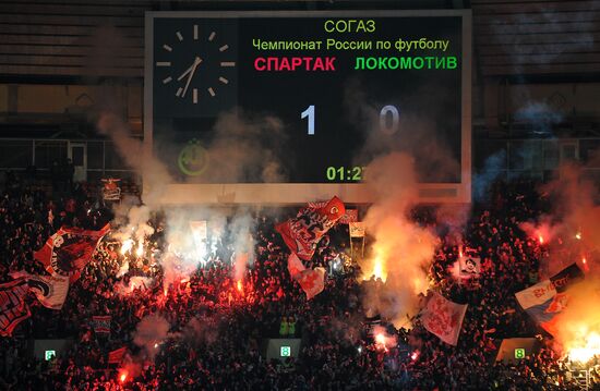 Football. Russian Premier League. Spartak vs Lokomotiv