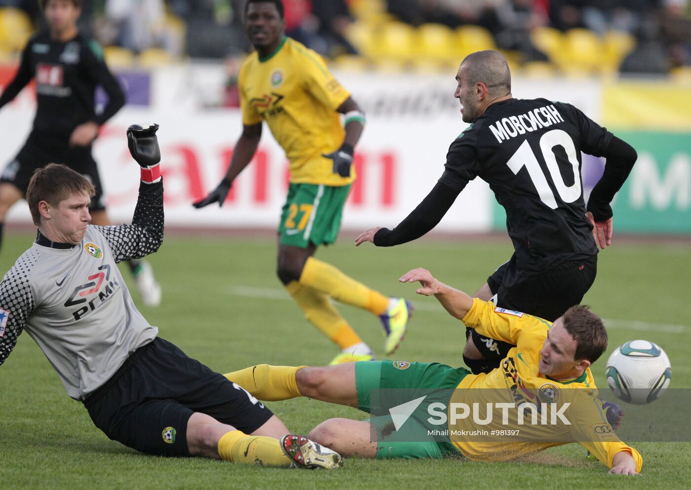 Football. Russian Premier League. Krasnodar vs Kuban