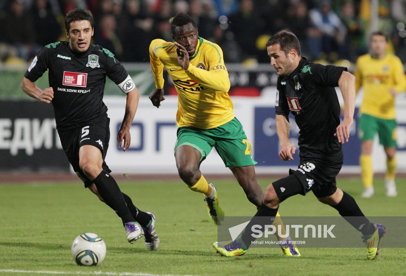 Football. Russian Premier League. Krasnodar vs Kuban