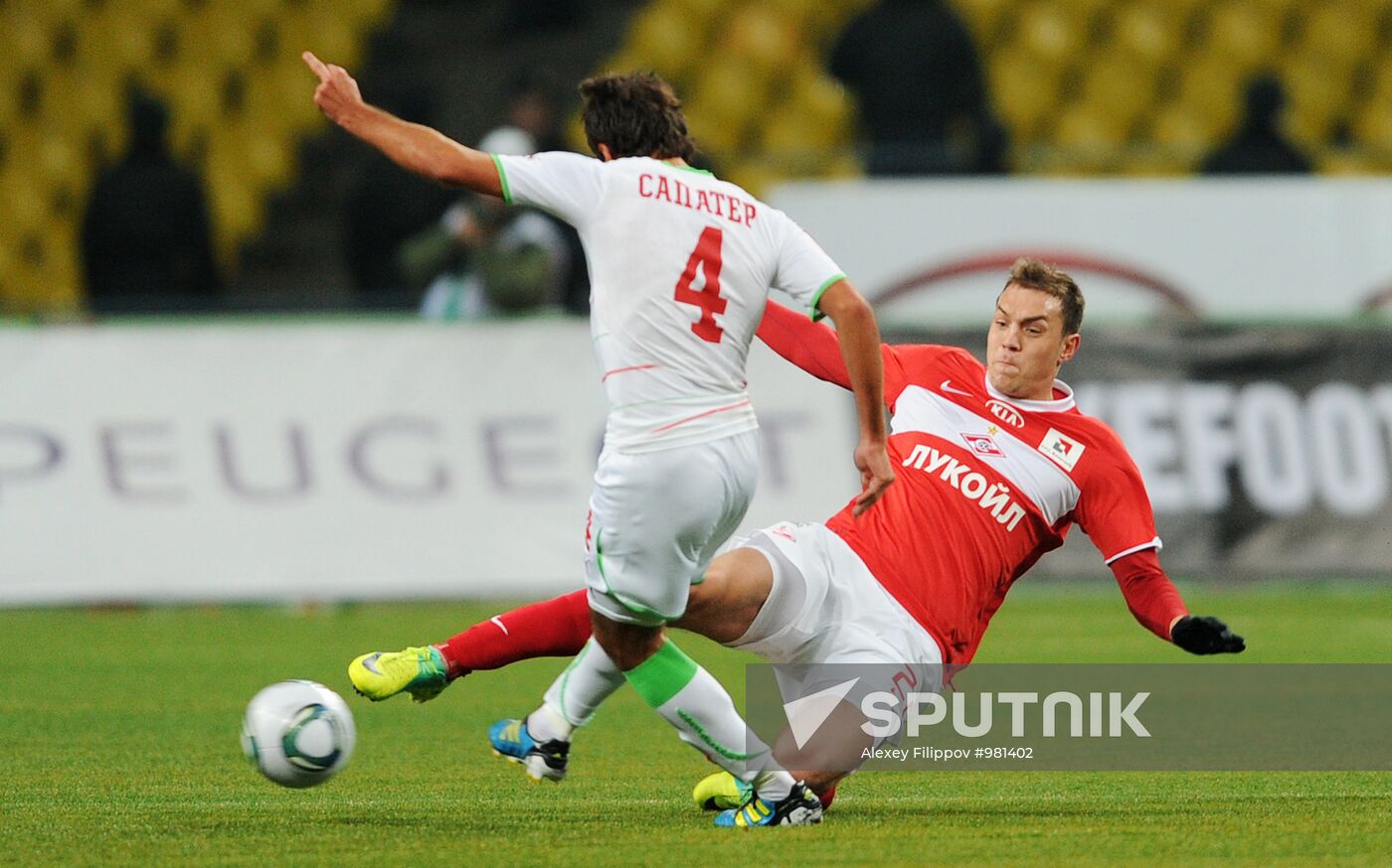 Football. Russian Premier League. Spartak vs Lokomotiv